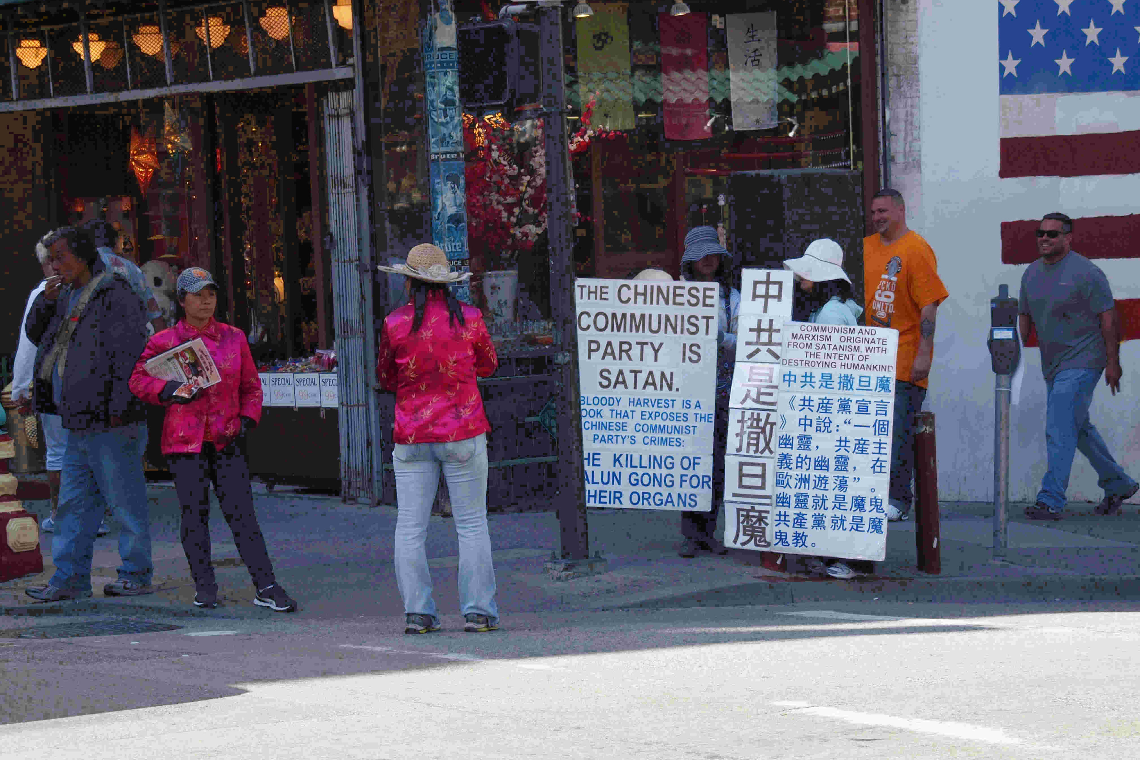 Frauen in China Town in San Francisco